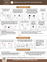 ‎⁨3صفة الوضوء⁩.pdf